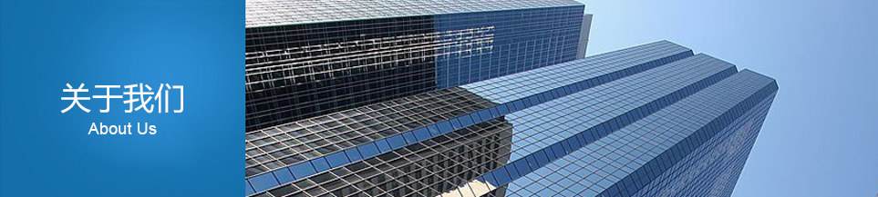 上海善本包裝材料有限公司